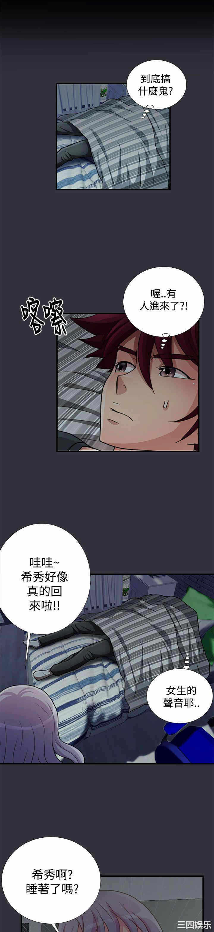 第9张