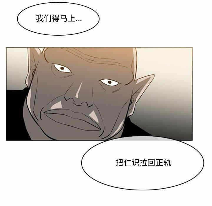 第70张