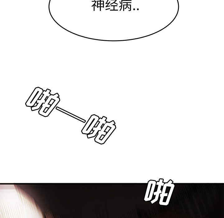 第120张