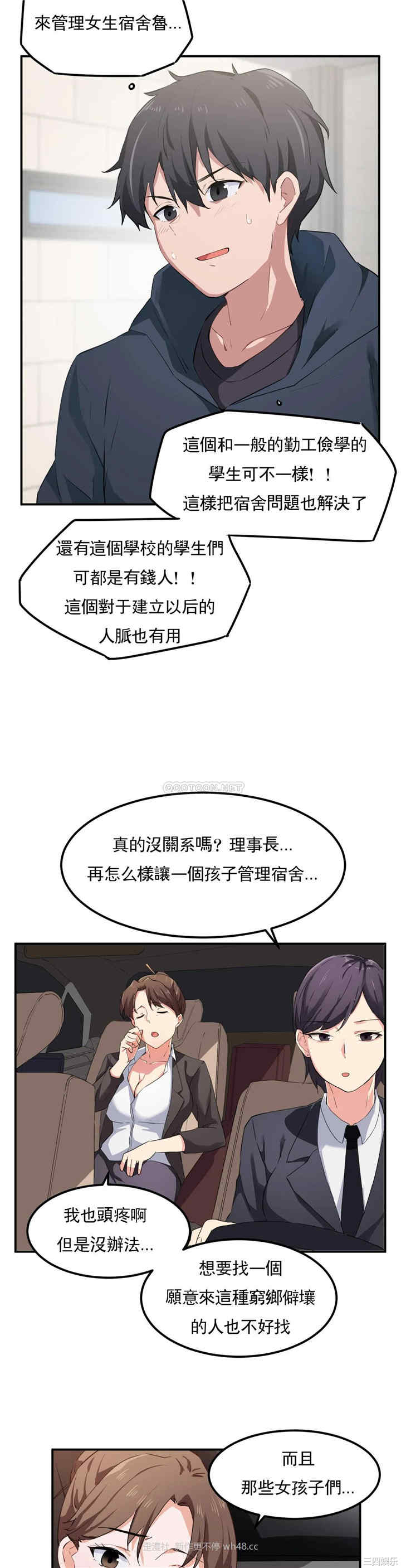 第15张