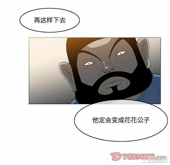 第71张