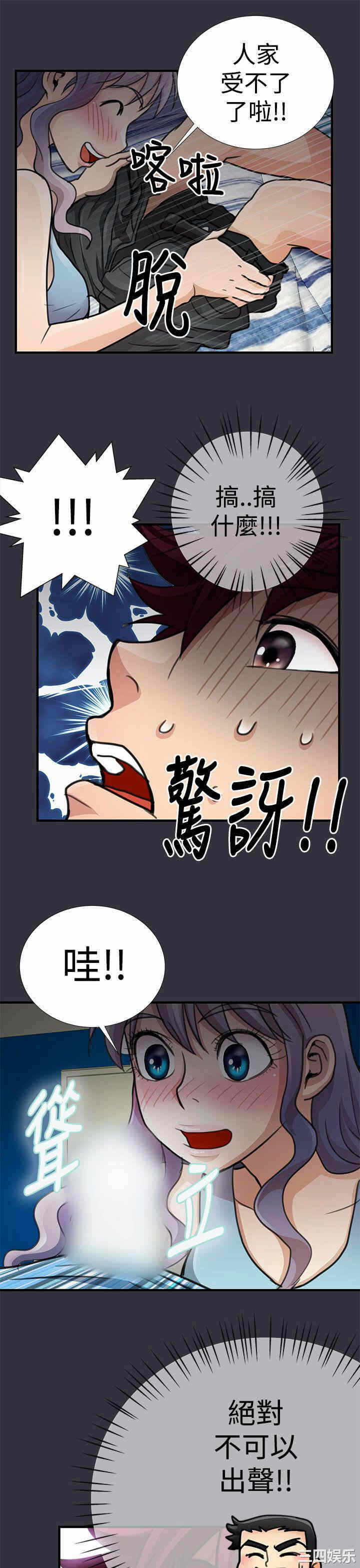 第11张