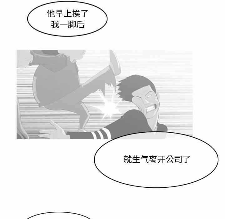 第72张