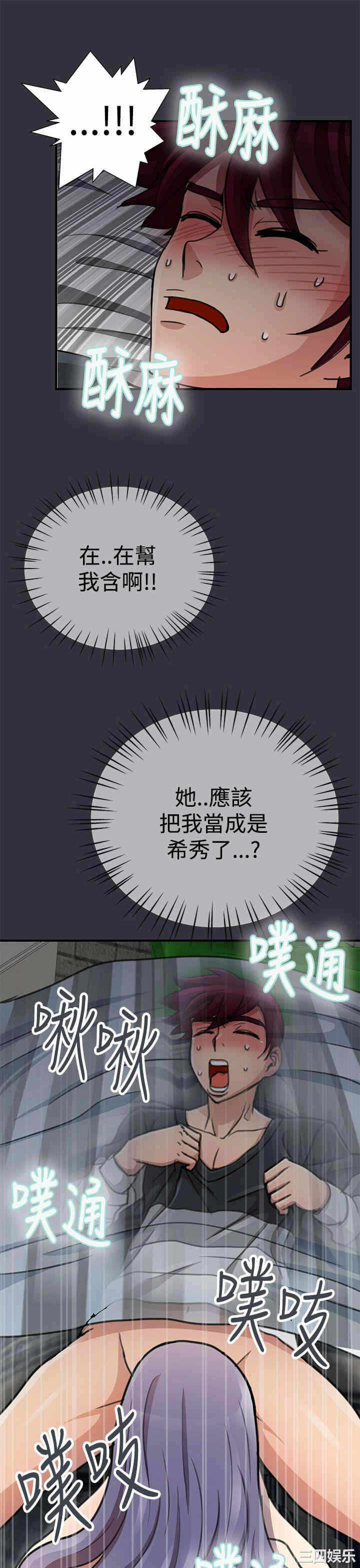 第13张