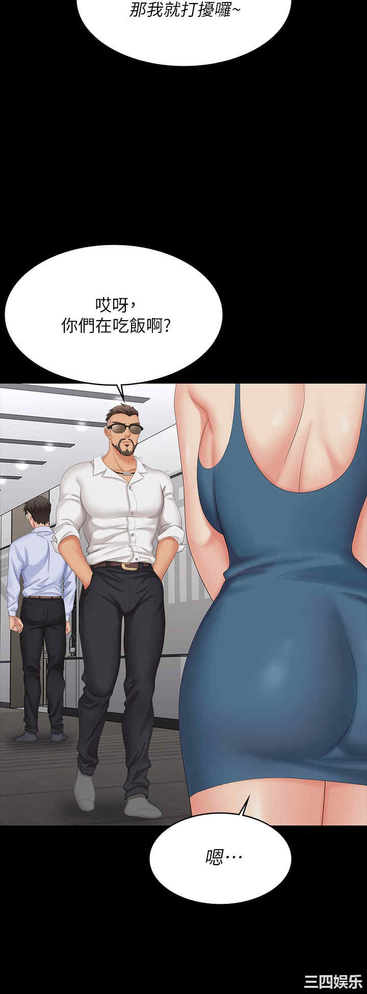 第19张