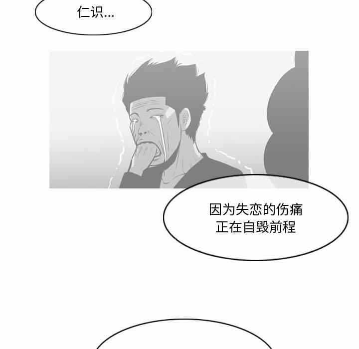 第73张