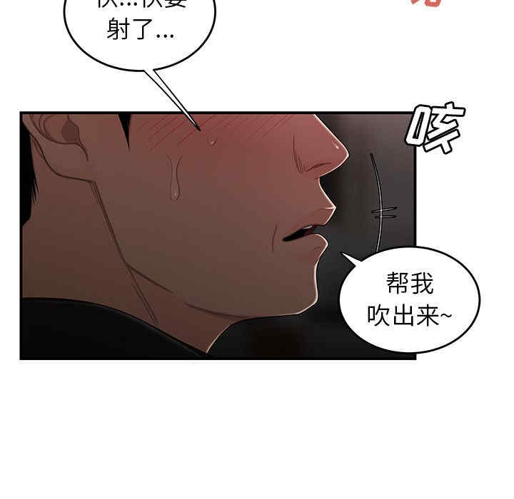 第9张
