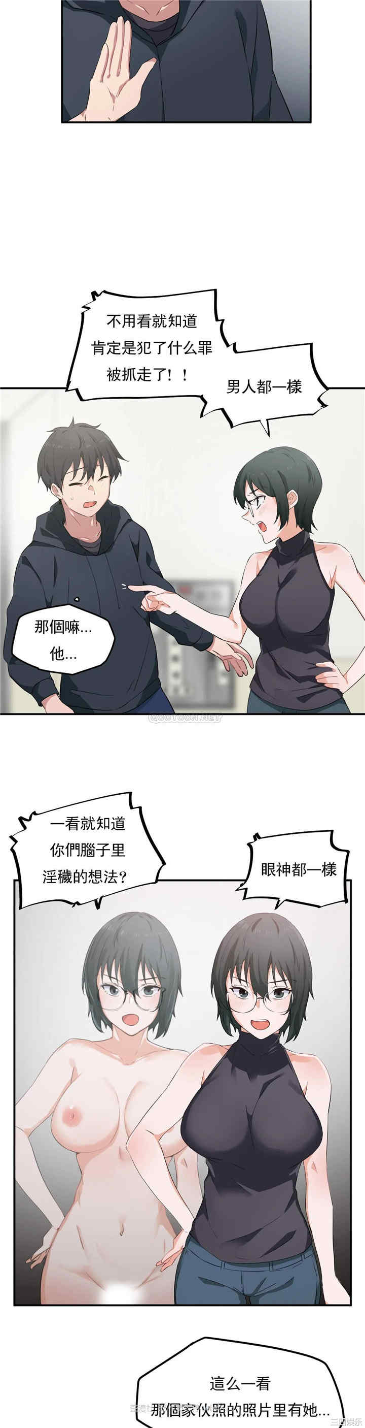 第18张
