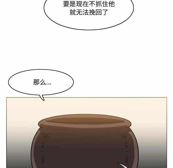 第74张