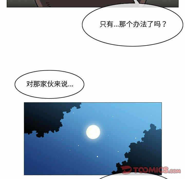 第75张