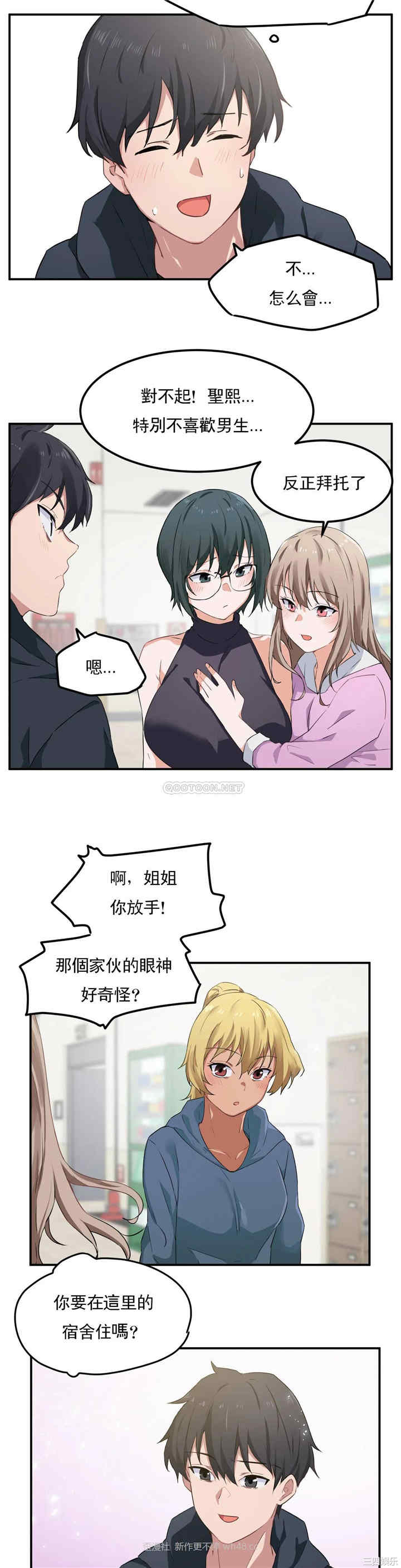 第19张