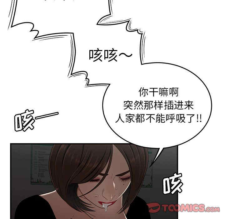 第25张