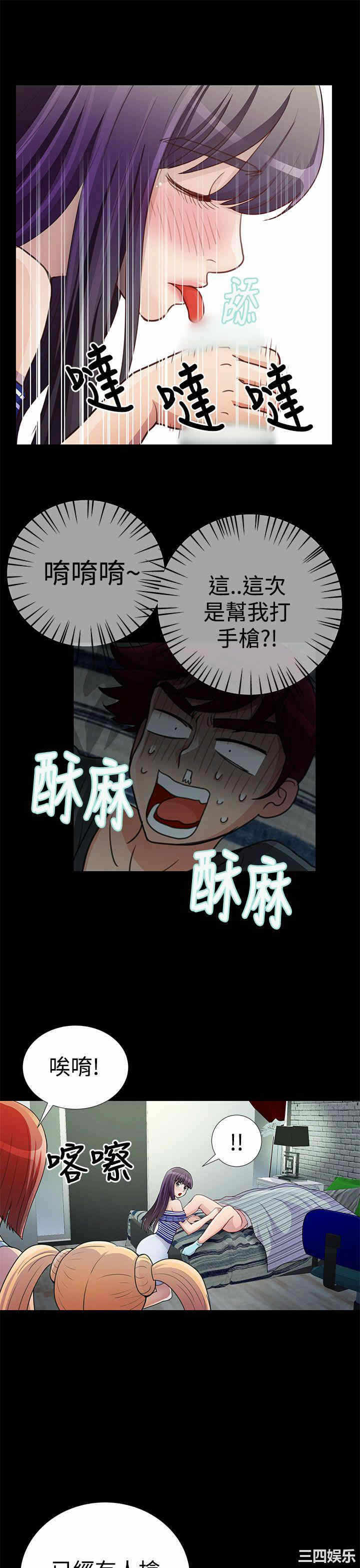 第5张