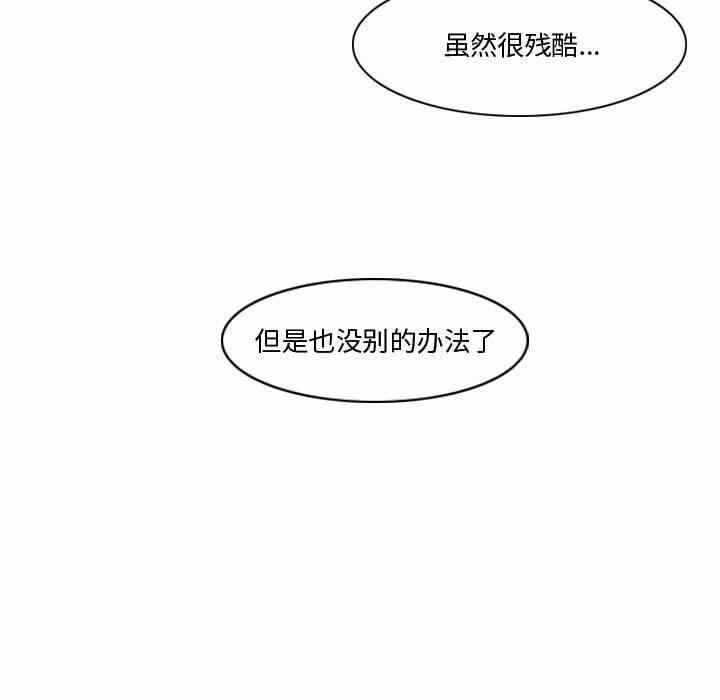 第76张