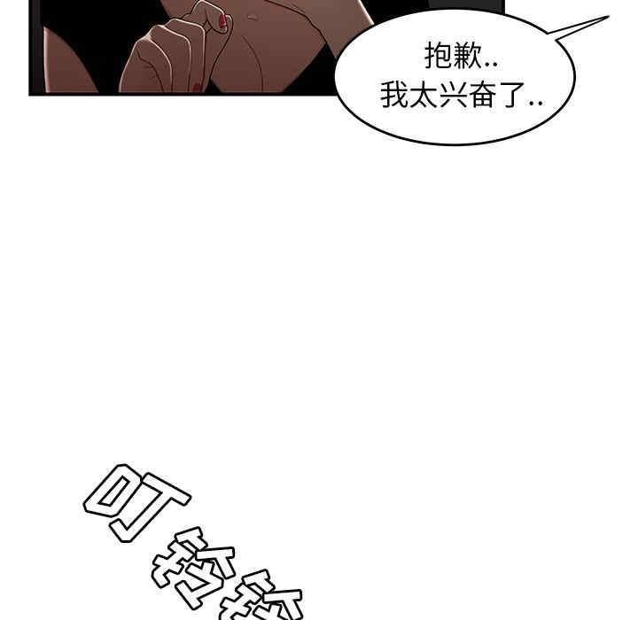 第27张