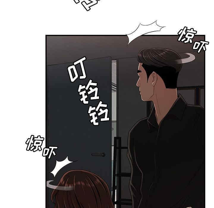 第29张