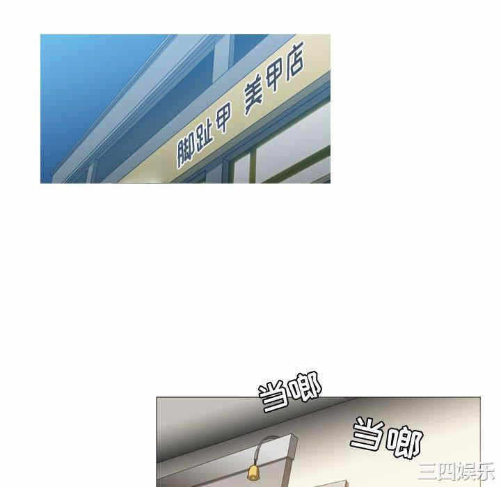 第77张