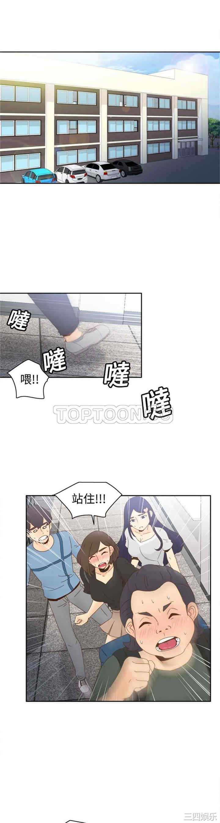 第1张