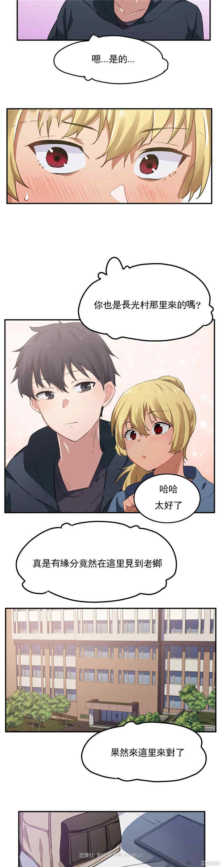 第20张