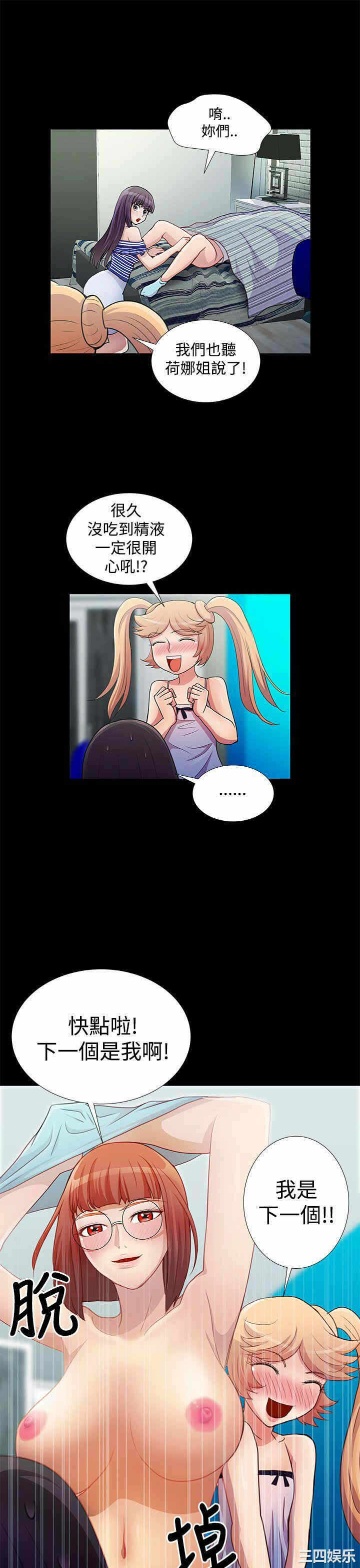 第7张