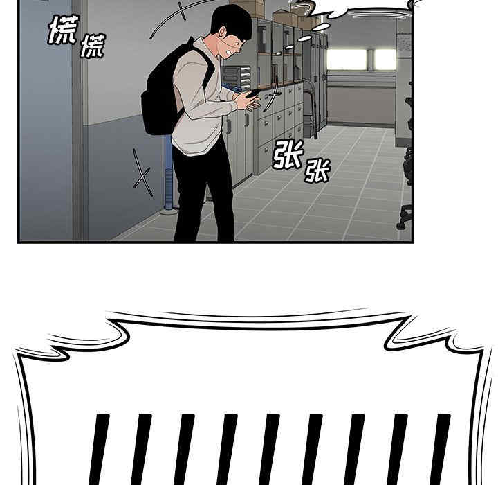第34张