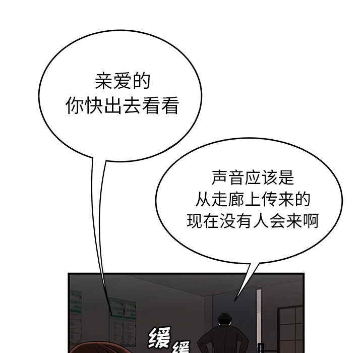 第39张