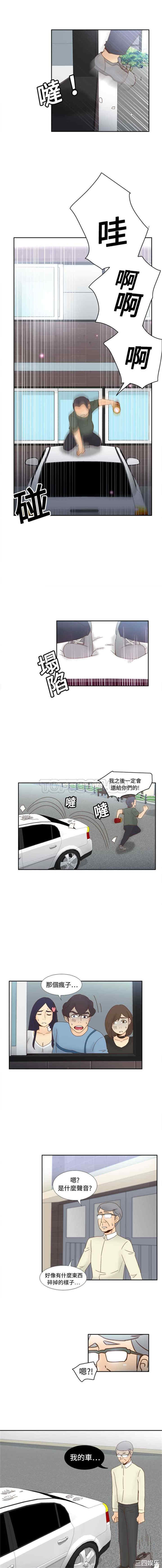 第4张