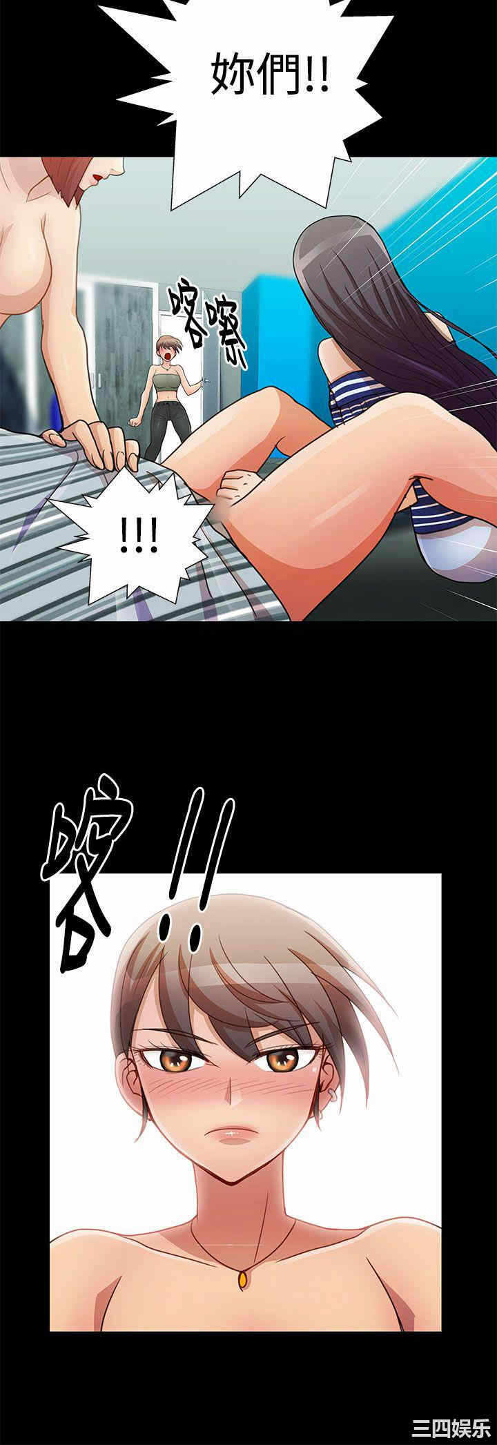 第10张
