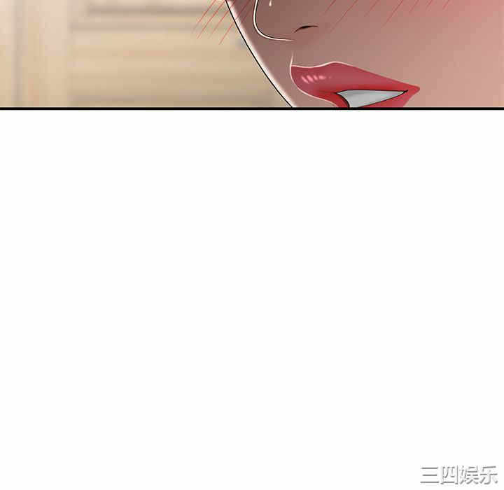第44张