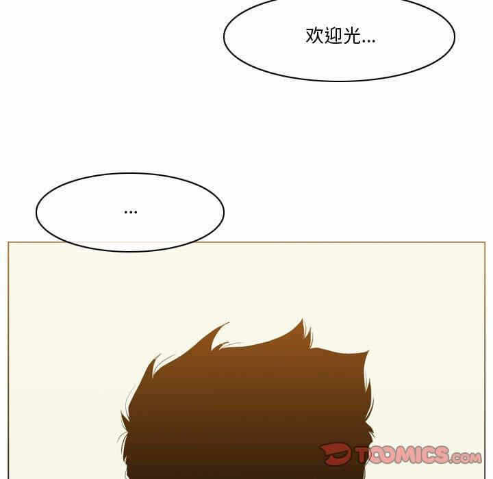 第79张