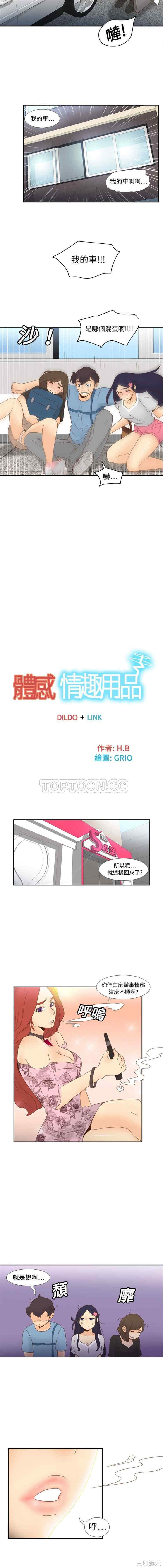 第5张