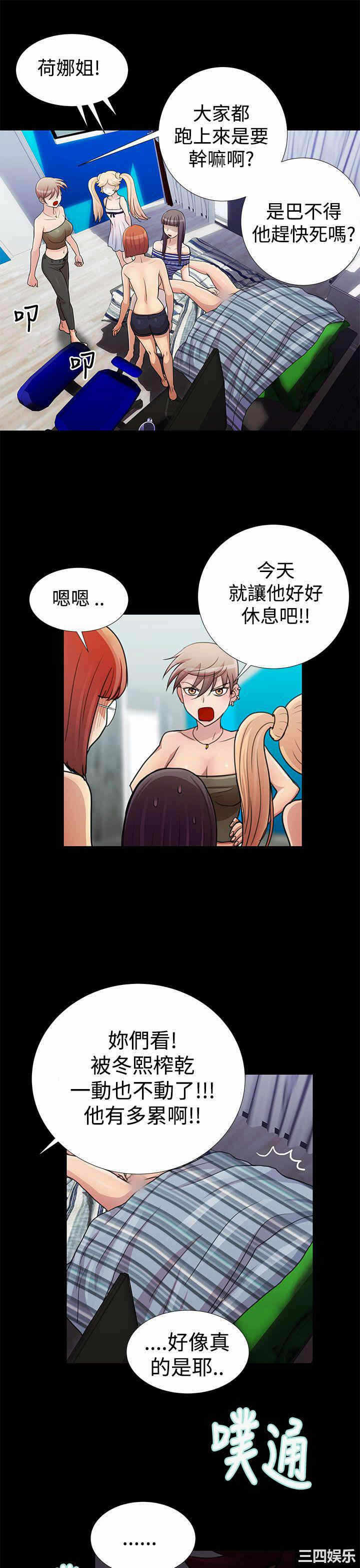 第11张