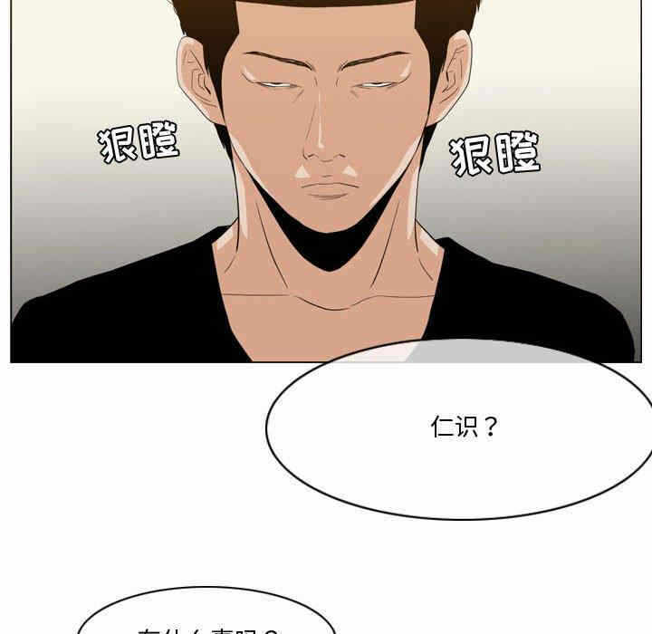 第80张