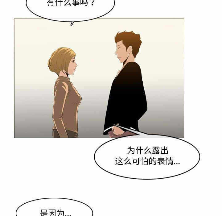 第81张