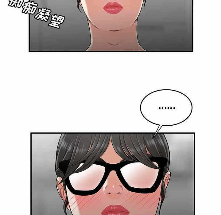 第54张