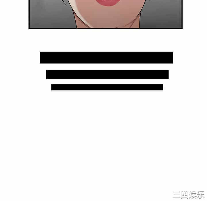 第56张