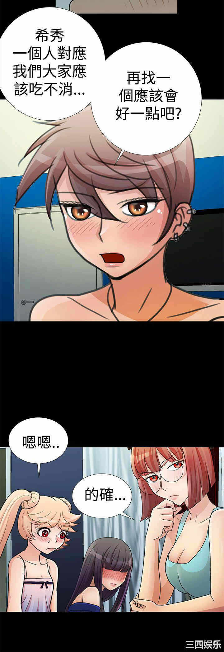第14张