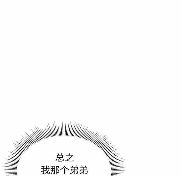 第57张