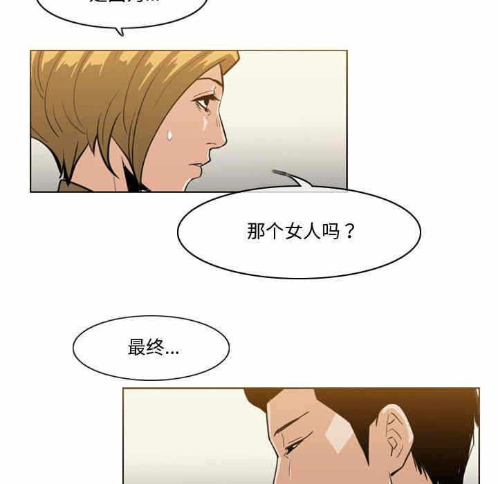 第82张