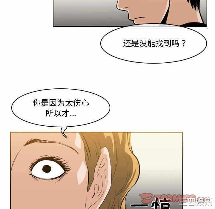 第83张
