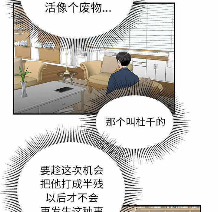 第59张