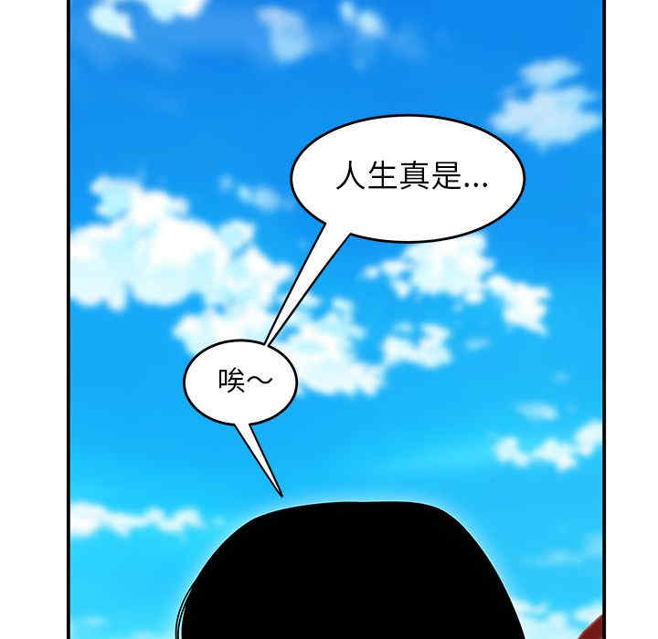 第57张