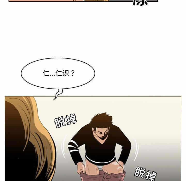 第84张