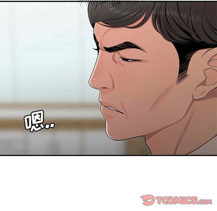 第63张