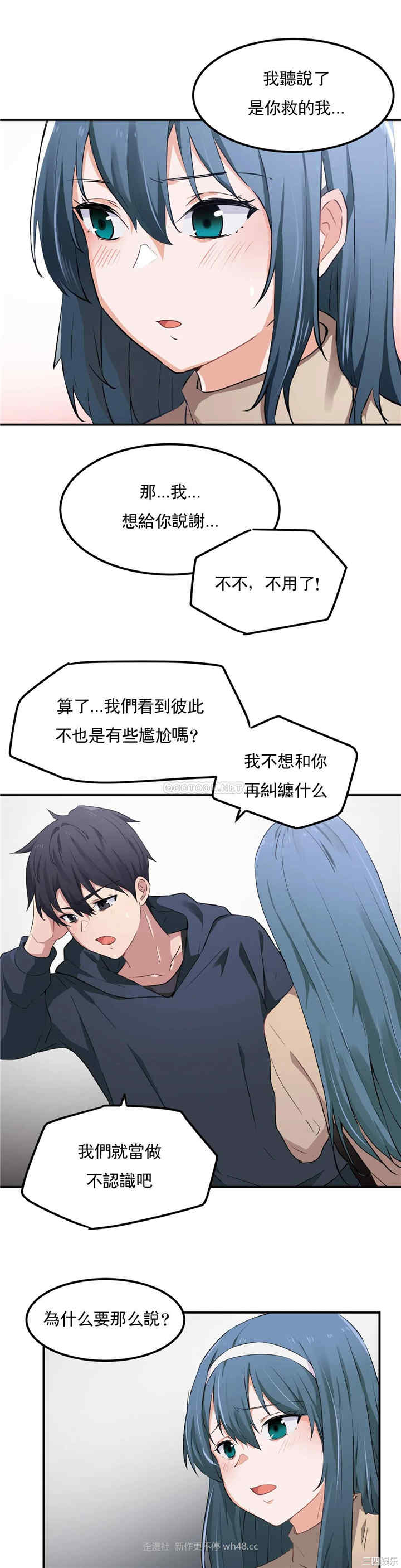 第23张