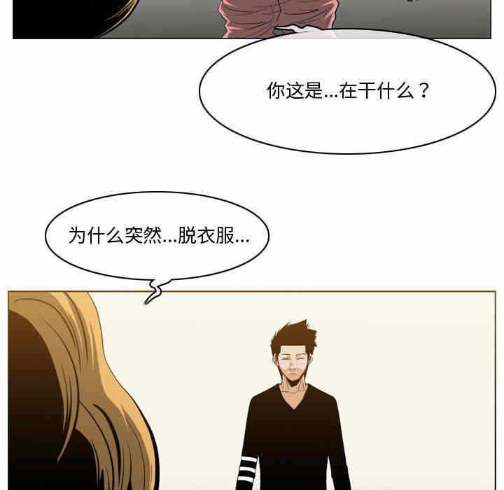 第85张