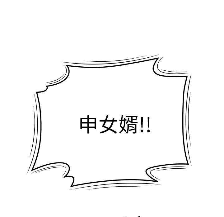 第66张