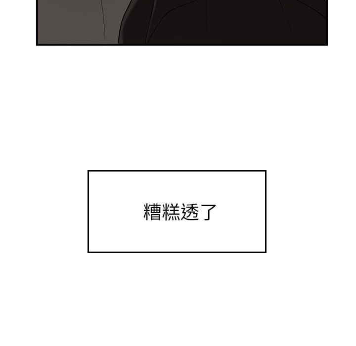 第62张