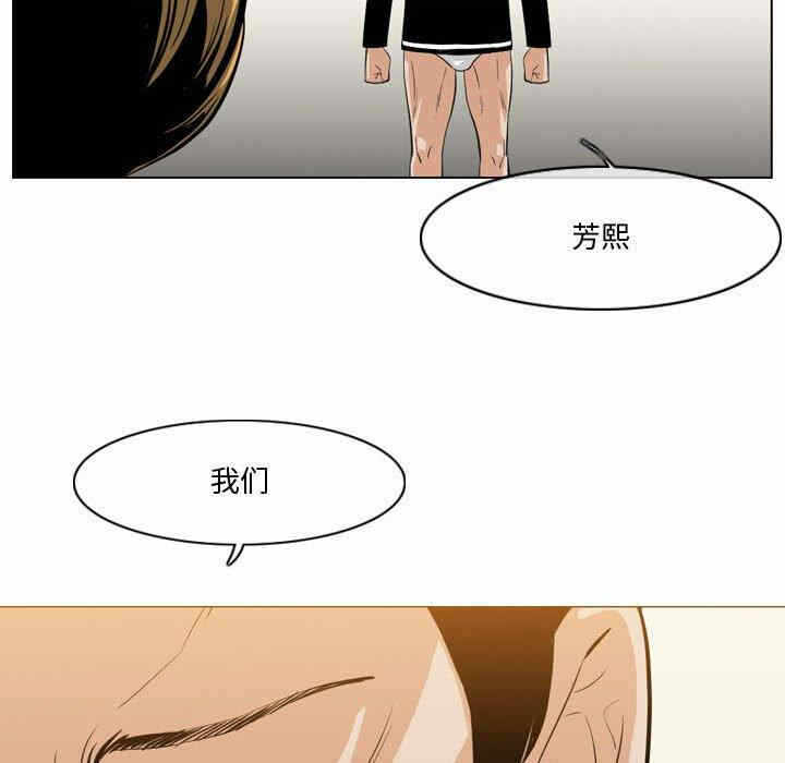 第86张