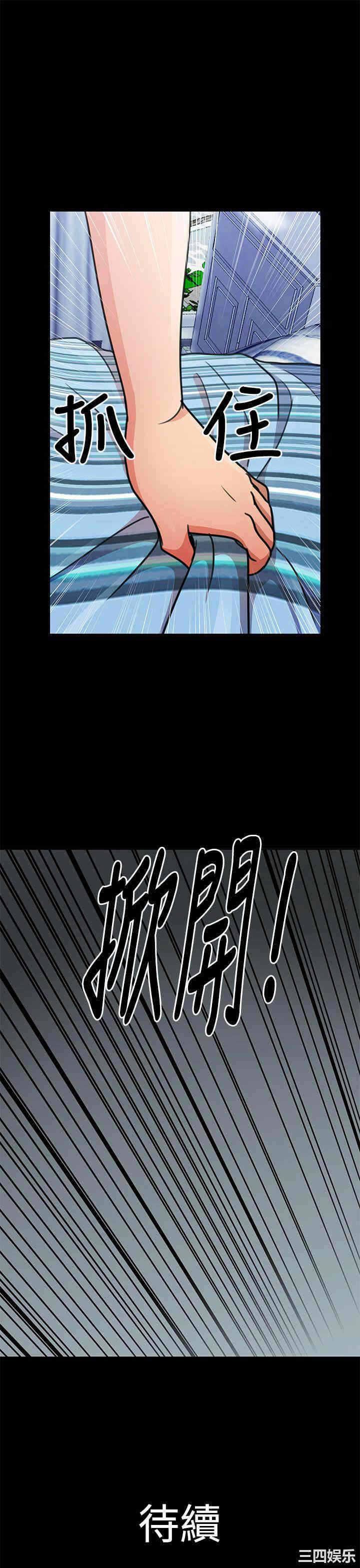 第17张
